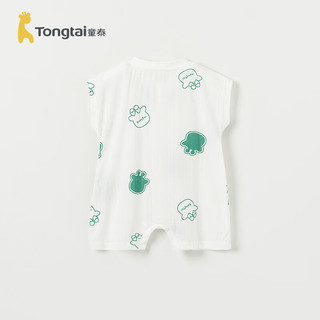 童泰（TONGTAI）婴儿连体衣莫代尔棉夏季薄款男女宝宝休闲外出无袖哈衣爬服