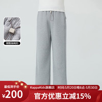 Kappa Kids卡帕儿童春季休闲长裤男女童抽绳中大童舒适宽松潮酷裤子