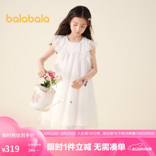 巴拉巴拉女童裙子儿童连衣裙2024夏装大童公主裙【商场同款】202224111037