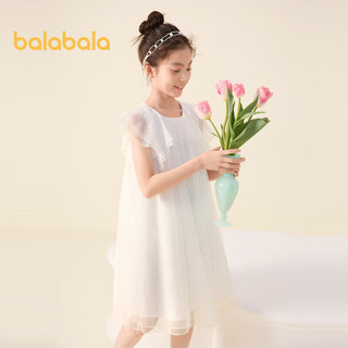 巴拉巴拉女童裙子儿童连衣裙2024夏装大童公主裙【商场同款】202224111037