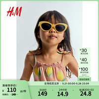 H&M童装女童2024夏季新品3件装蝴蝶结装饰吊带衫1216183 粉色/柠檬