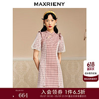 MAXRIENY 国风旗袍短裙秋泡泡袖格子连衣裙设计感 红格纹 M02