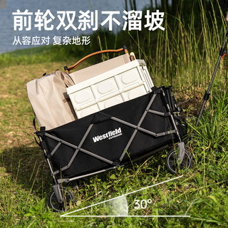 20点开始：Westfield outdoor 我飞 户外折叠推车 350L WTR-850BK