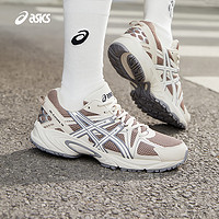 ASICS 亚瑟士 GEL-KAHANA TR男女运动复古休闲鞋老爹鞋