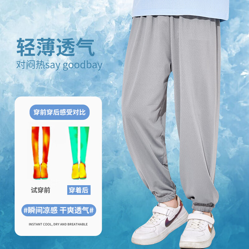 灰 飞行滑板x
