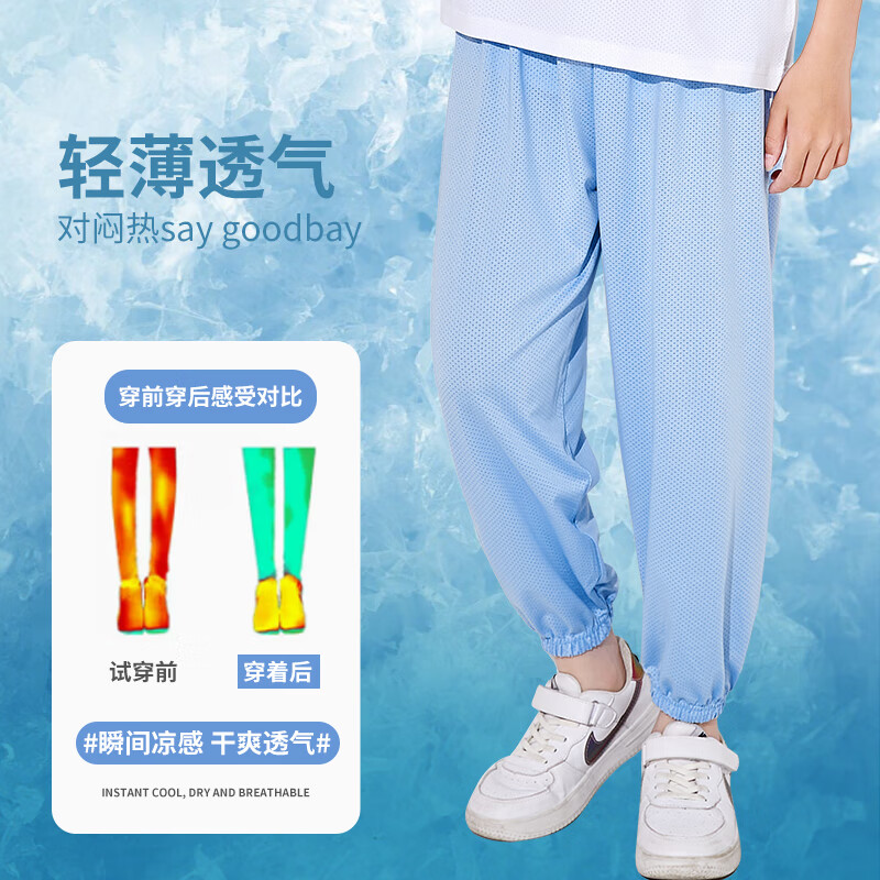 蓝 滑板画框x