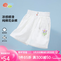 贝贝怡短裤女童纯棉2024夏装童装儿童宝宝外穿休闲薄款裤子潮 白色 100