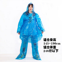首力家居 首力一次性雨衣分体式 成人超厚分体套装包脚蓝色