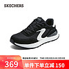 SKECHERS 斯凯奇 时尚休闲板鞋177725 黑色/白色/BKW 38.5