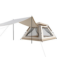 Aoran 清潔工具 帳篷一鍵開合戶外露營裝備折疊便攜式天幕二合一自動野餐野外防雨