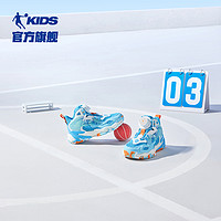 QIAODAN 乔丹 中国乔丹小童篮球鞋刺客2024夏季新款透气男童鞋旋钮扣儿童运动鞋