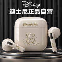 迪士尼（DISNEY）【万人口碑】联名蓝牙耳机真无线半入耳式运动跑步迷你音乐降噪电竞游戏F11米色大维尼 大维尼-米色