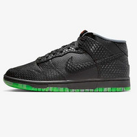 31日20点：NIKE 耐克 Dunk Mid PRM 男士运动鞋 FQ8749-010