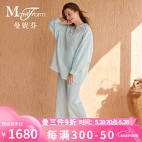 曼妮芬含桑蚕丝女士家居服圆领半开襟蝙蝠袖长裤舒适套装20310867 100 粉色 165