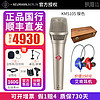 NEUMANN 德国诺音曼 KMS105 104录音棚主播直播K歌电容麦克风录音配音话筒 KMS105 镍色