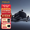 NOLO X1 4K VR一体机 6DoF版 vr眼镜 虚拟现实 VR体感游戏机设备 无线串流steam vr