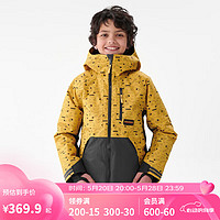 DECATHLON 迪卡侬 儿童滑雪服男童女童户外棉服夹克外套秋冬KIDK黄色145 4056305