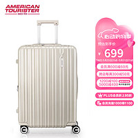 美旅 箱包艾米同款大容量行李箱28英寸