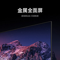 Xiaomi 小米 Redmi A55英寸 2025款高清全面屏平板液晶电视机新品L55RB-RA