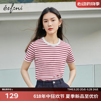 伊芙丽(eifini)伊芙丽彩色纯棉基础复古条纹T恤女2024夏装舒适宽松短袖上衣女