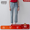 Teenie Weenie小熊2024年夏季新款高腰牛仔铅笔裤修身小脚裤女长裤
