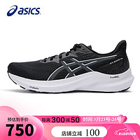 ASICS 亚瑟士 男鞋跑步鞋GT-2000 12稳定支撑回弹透气运动鞋1011B691