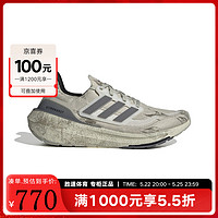 adidas 阿迪达斯 2024春中性舒适透气潮流跑步鞋 IE5978 IE5978 39