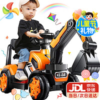 BEIQU 贝趣 BJ-5188 儿童电动玩具挖掘机 全电动款（可充电+电动挖臂+音乐彩灯+大礼包）