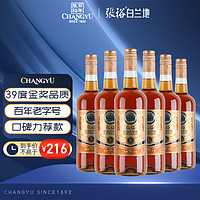 CHANGYU 张裕 39度金白兰地 700ml*6瓶 整箱装 洋酒