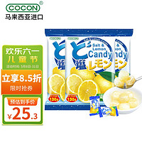 COCON 可康 糖果 咸柠檬味 150g*3袋