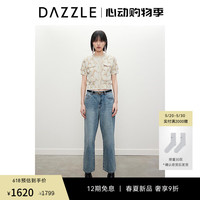DAZZLE地素 毛针织衫2024夏季女装针织刺绣提花开衫外套 深卡其色 XS