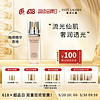 ESTEE LAUDER 白金色提因养肤粉底液 1C0#19 30ml（购2件赠 白金面霜15ml）