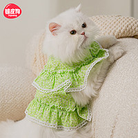 88VIP：hipidog 嬉皮狗 包邮带牵引碎花裙子猫咪衣服防掉毛夏季蓝猫布偶幼猫宠物春夏薄款