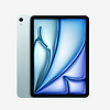 再降价：Apple 苹果 iPad Air 6 11英寸平板电脑 128GB WLAN版