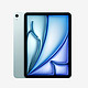 再降价：Apple 苹果 iPad Air 6 11英寸平板电脑 128GB WLAN版