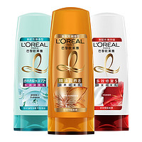 L'OREAL PARIS 欧莱雅透明质酸精油润养多效修复润发乳 400ml水润滋养