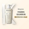 KÉRASTASE 卡诗 白金赋活洗发水500ml（ 赠 同款80ml*7）