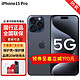 Apple 苹果 15pro (A3104) iphone15pro 全网通5G苹果手机 蓝色钛金属 256G