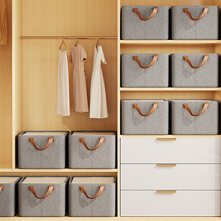 衣服收纳箱家用放衣物裤子的整理盒衣柜抽屉式分层储物筐折叠