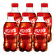  可口可乐 碳酸饮料可乐300ml*6瓶雪碧芬达小瓶装零度可乐碳酸汽水　