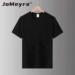 JOMEYRA 速干衣冰感短袖t恤男