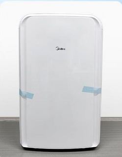 Midea 美的 移动空调1.5匹 单冷 大动力 KY-35/N1Y-PD3