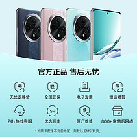 OPPO A3 Pro 5G 耐用战神 满级防水 360°抗摔 AI手机学生oppo官方旗舰店oppoa3pro新款