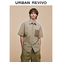 URBAN REVIVO 男士创意贴袋短袖衬衫 UML240040 深卡其 XL