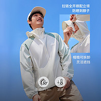 adidas 阿迪达斯 情侣凉感UPF50+休闲连帽外套防晒衣男女夏季adidas阿迪达斯轻运动