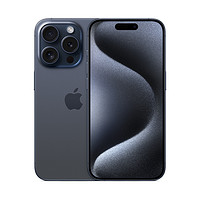 Apple 苹果 iPhone 15 Pro 支持移动联通电信5G 双卡双待手机 官网版本 官方正品
