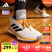 adidas 阿迪达斯 Bounce Legends团队款实战篮球运动鞋男女阿迪达斯官方 米白/黑色/汉玉白 42.5