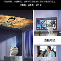 CHIGO 志高 2024新款投影仪家用超高清无线wifi可投天花板手机投墙4K投影客厅白天3D家庭影院卧室小型学生宿舍一体机