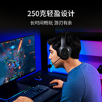 RAZER 雷蛇 梭鱼X 头戴式耳罩式主动降噪2.4G双模游戏耳机