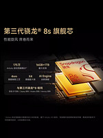 Xiaomi 小米 Redmi Turbo 3新品红米turbo3新系列note手机小米官方旗舰店官网手机新品小旋风turbo13